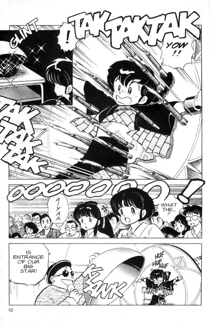 Ranma 1/2 Chapter 95 12